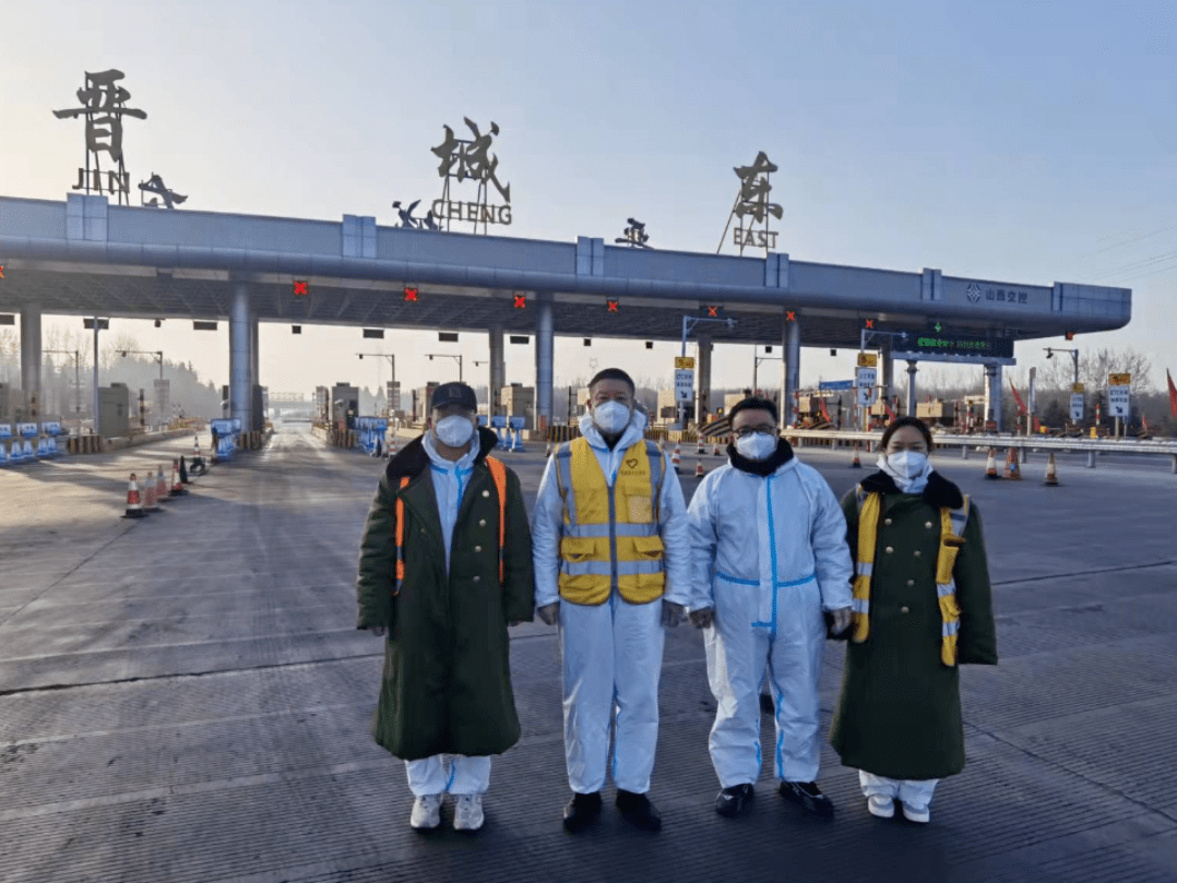 外省非疫情地区回晋城/外地返晋城人员是否要隔离-第2张图片
