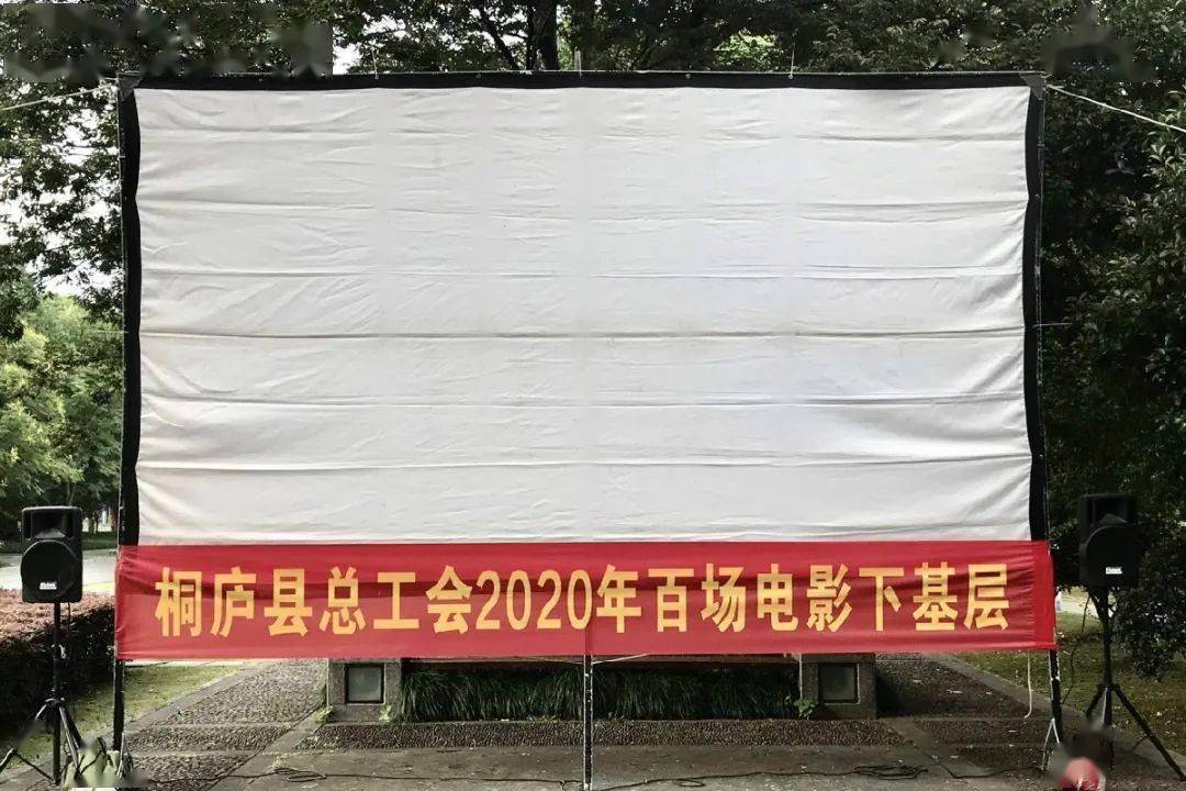 桐庐疫情地区划分图(桐庐县疫情最新通报)