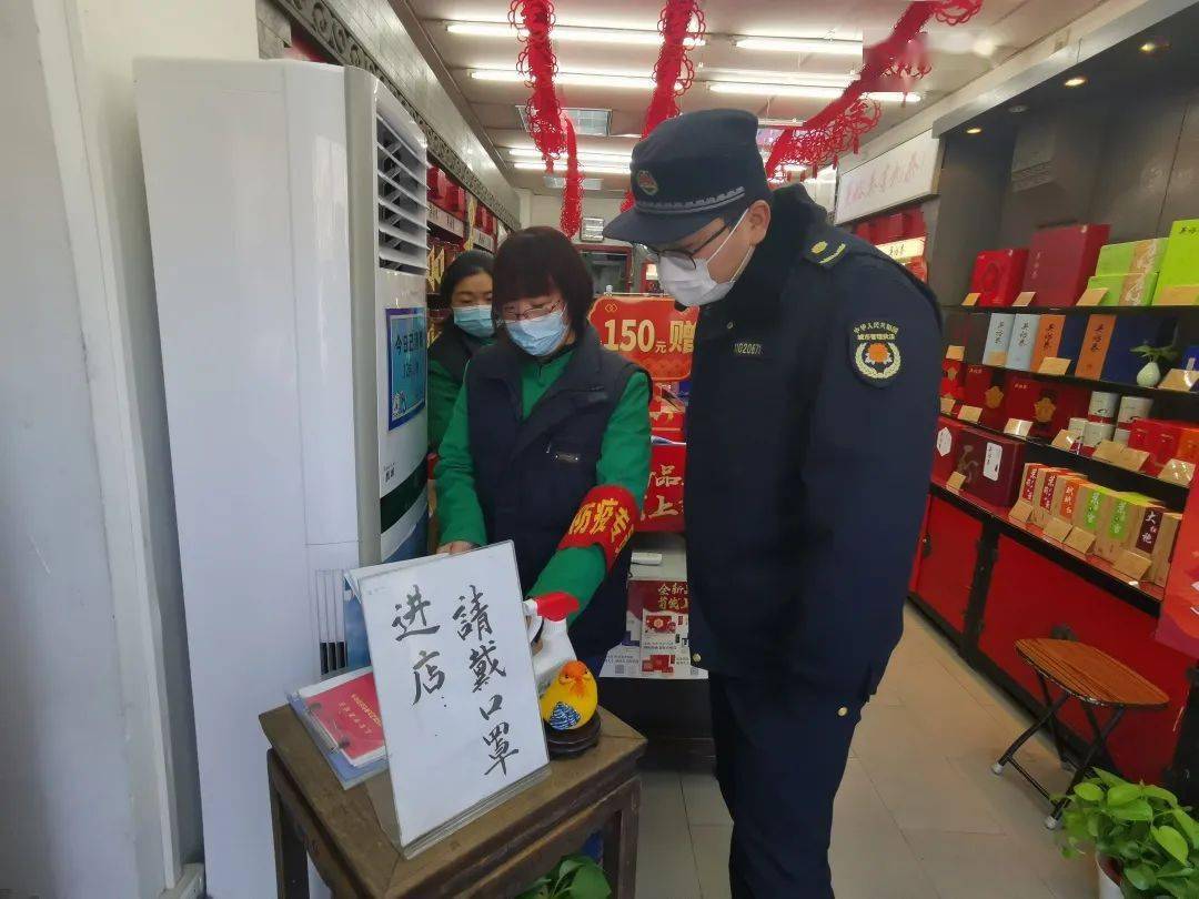 西单地区有疫情吗现在.北京西单封了吗?-第2张图片
