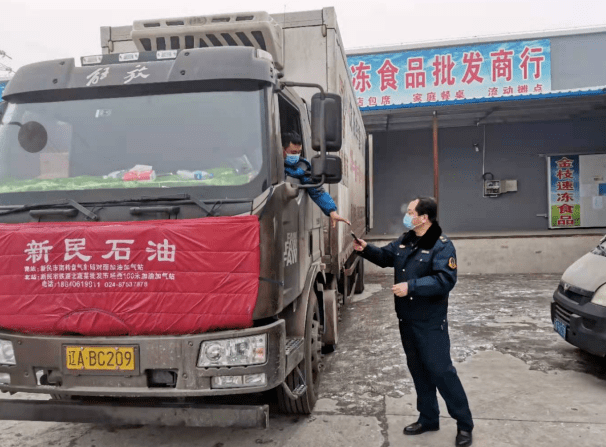 凌源市疫情路过地区/凌源市疫情路过地区有哪些