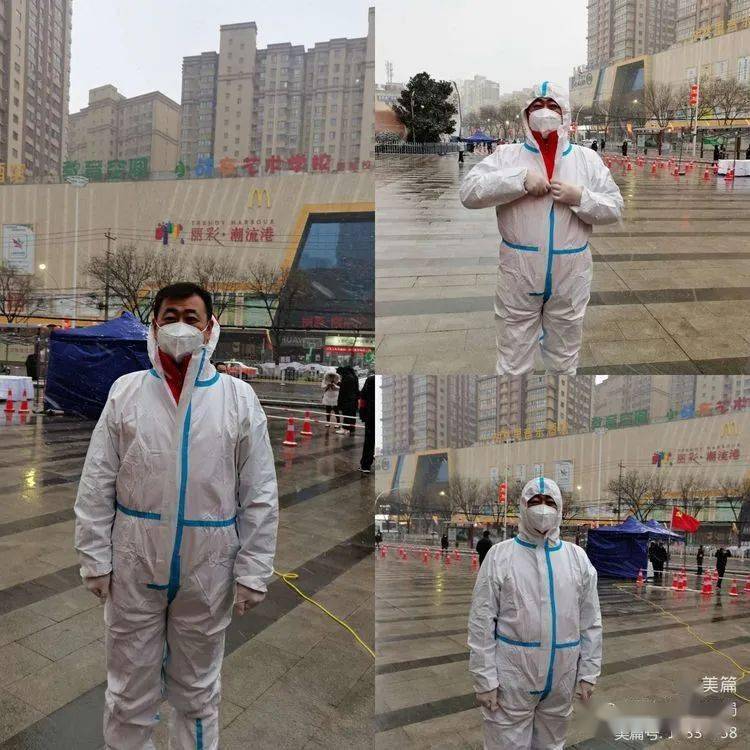 咸阳地区全年疫情数据图(咸阳市疫情状况)-第2张图片