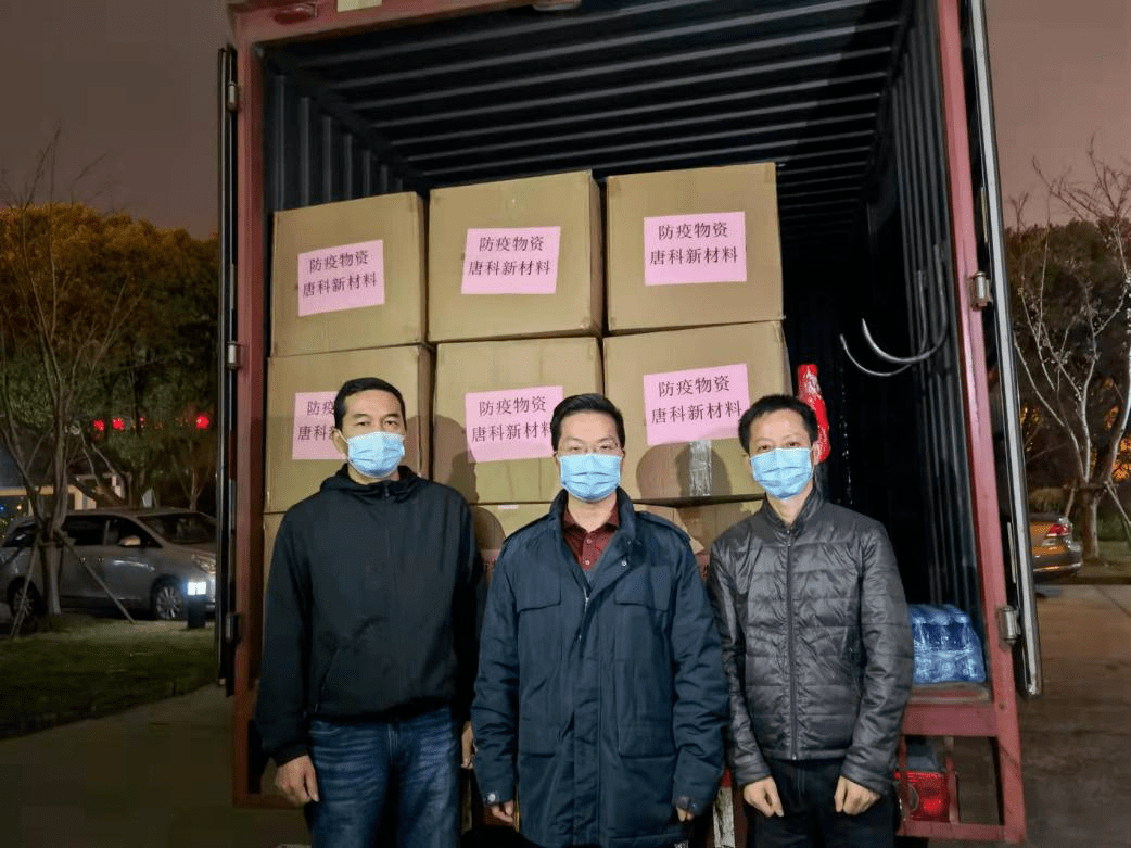 今天金山疫情地区有多少/今天金山疫情地区有多少个-第1张图片