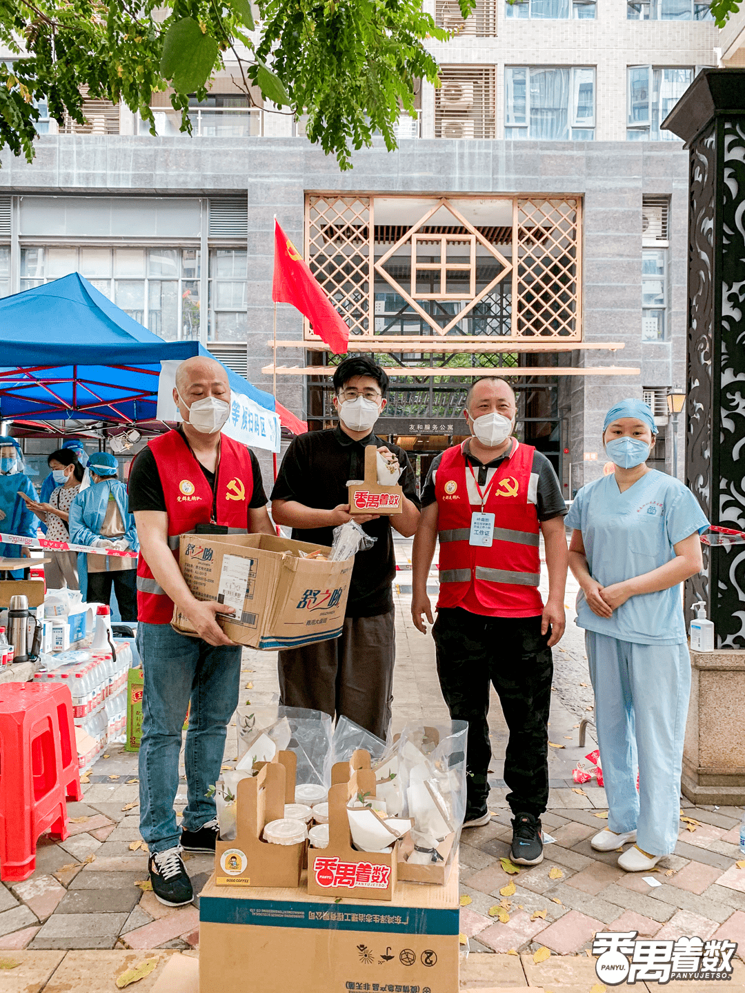 广州新增疫情涉外地区/广州新增疫情涉外地区名单-第3张图片