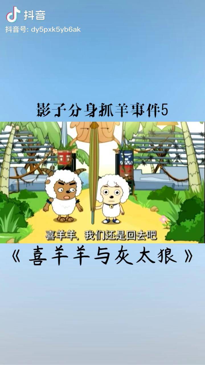 开挂辅助工具“羊城牌乐汇可以开挂吗”详细分享装挂步骤-第2张图片