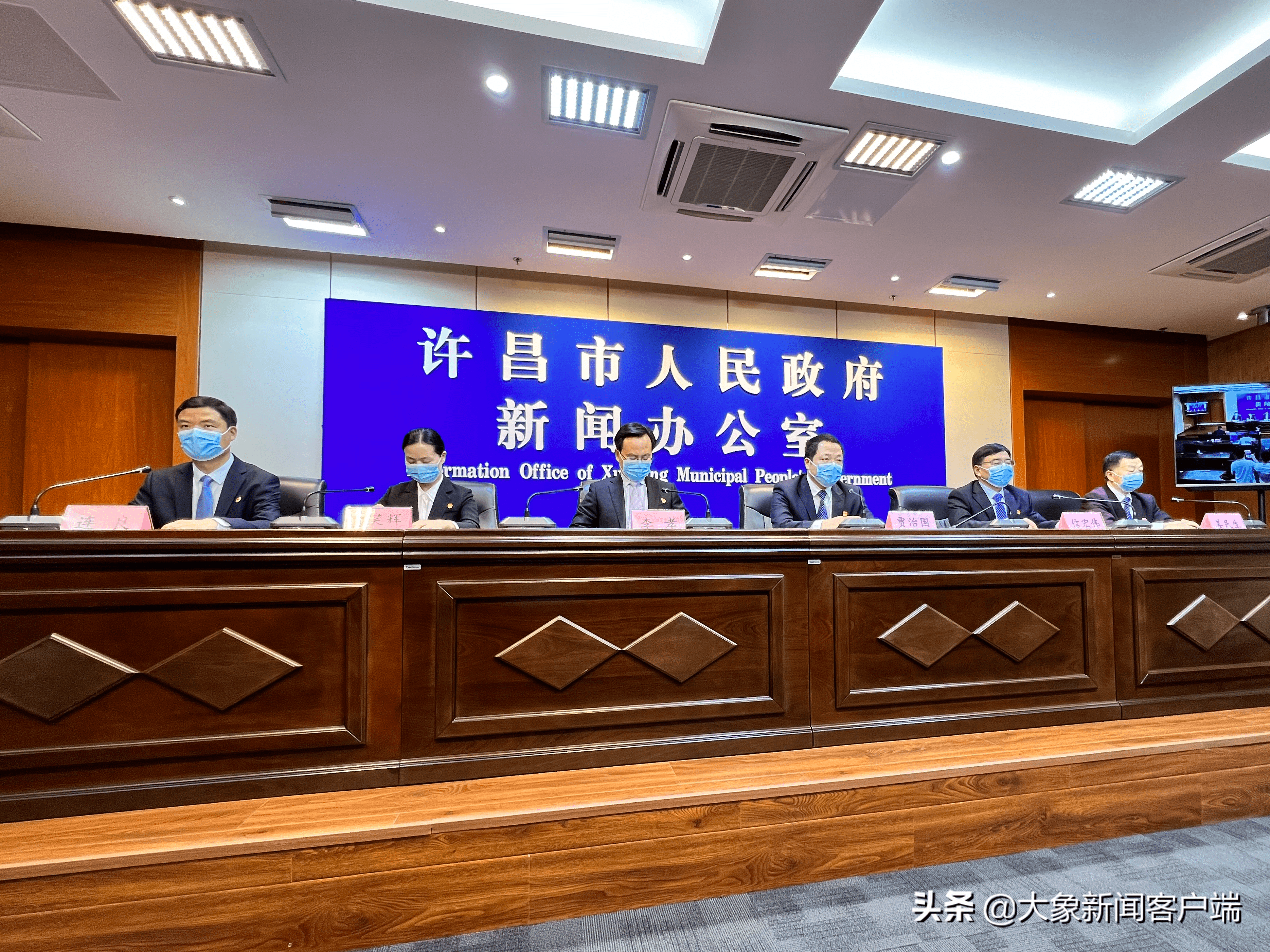 【许昌地区有没有疫情,许昌地区有没有疫情发生】-第2张图片