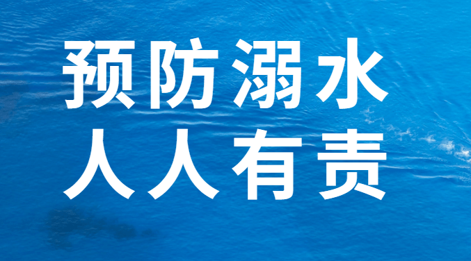 【山东疫情重点地区5月,山东省疫情严重】-第2张图片