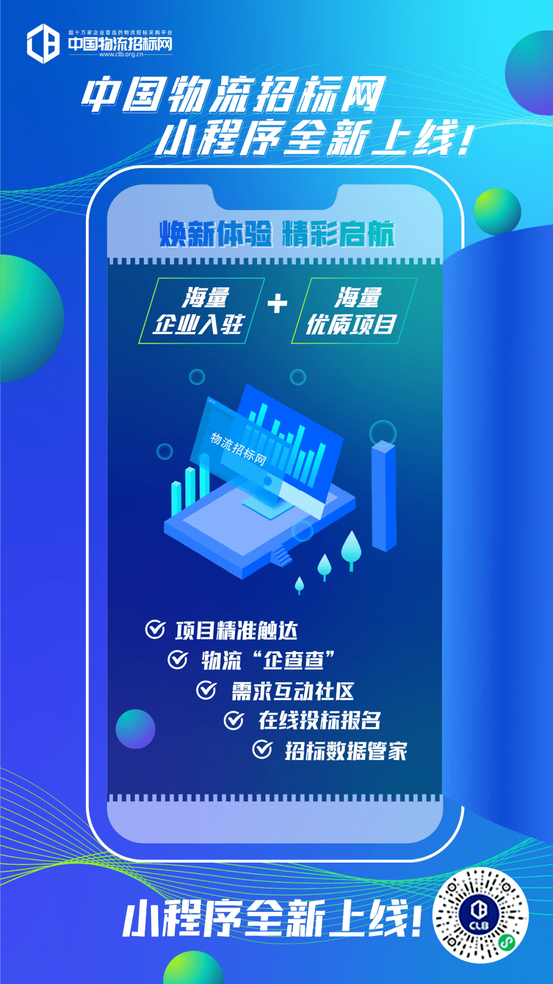 专家分析“小程序讯奇麻将挂真的假的”揭秘透视辅助万能挂用法-第2张图片