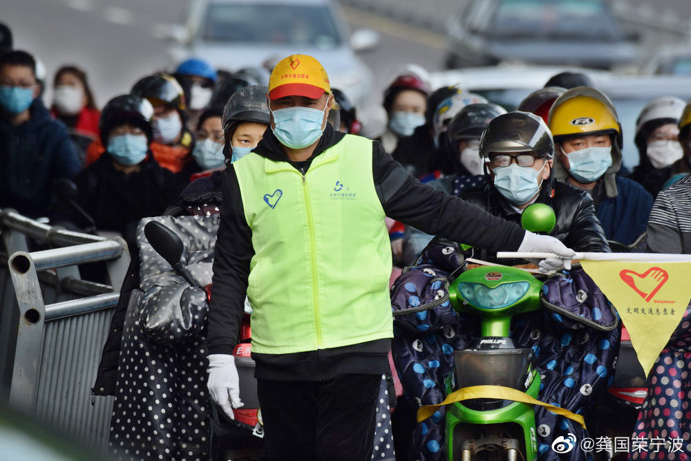 【宁波疫情高峰地区有哪些,宁波疫情区域分布】-第1张图片