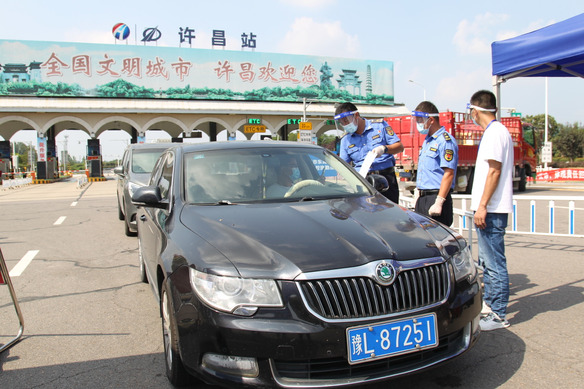 疫情哪些地区不能回许昌.疫情期间可以回许昌吗?-第3张图片