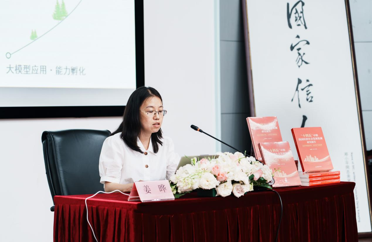 专家分析“新道游牛牛透视挂安装教程”详细分享装挂步骤-第2张图片