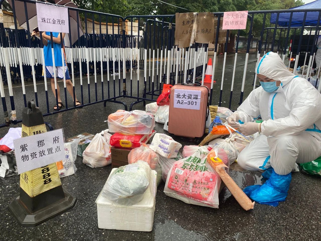 广州疫情涉及地区有哪些/广州疫情的地区-第1张图片