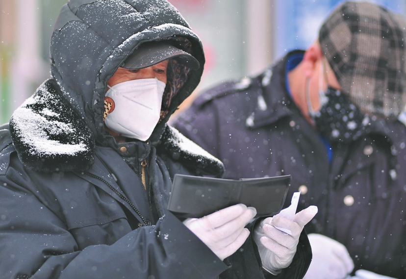 东北疫情稳定地区名单.东北疫情严重地区有哪些?-第2张图片