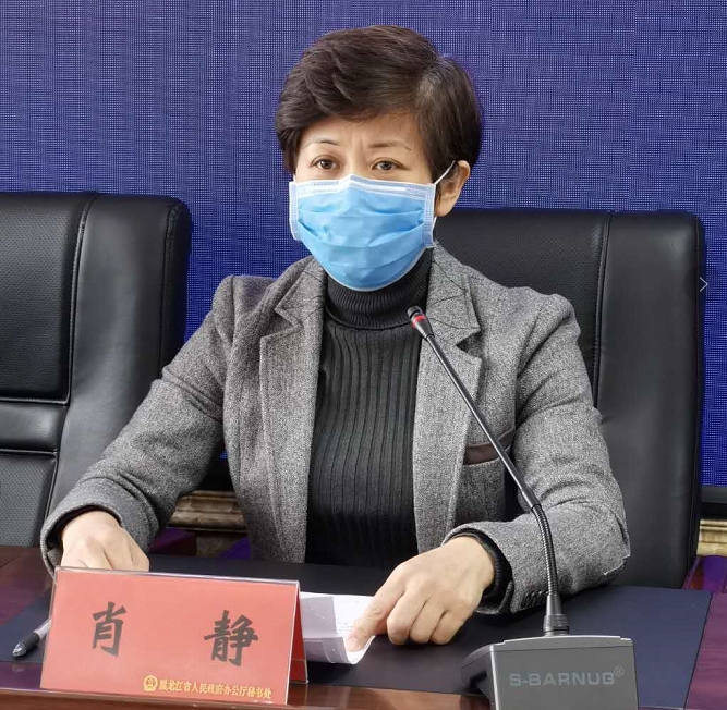 双鸭山疫情最新涉疫地区/双鸭山疫情最新通知