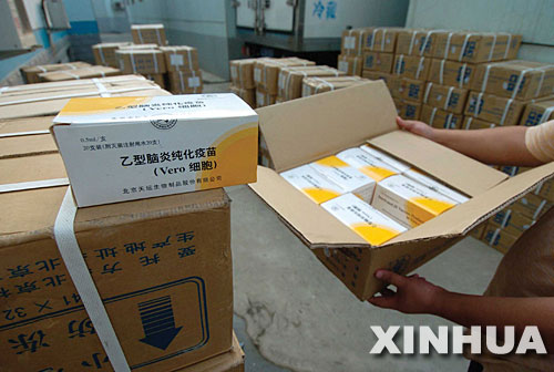 运城重点疫情地区分布(运城哪里疫情)