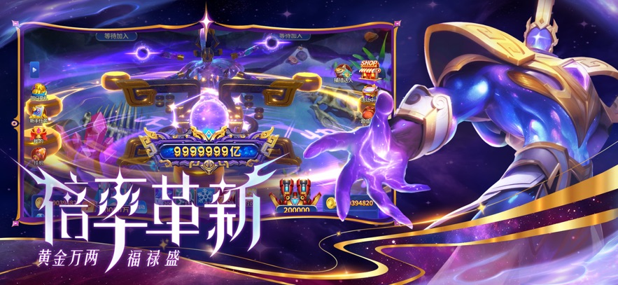 可用版本“微乐填大坑外卦神器下载安装”附开挂脚本详细教程-第3张图片