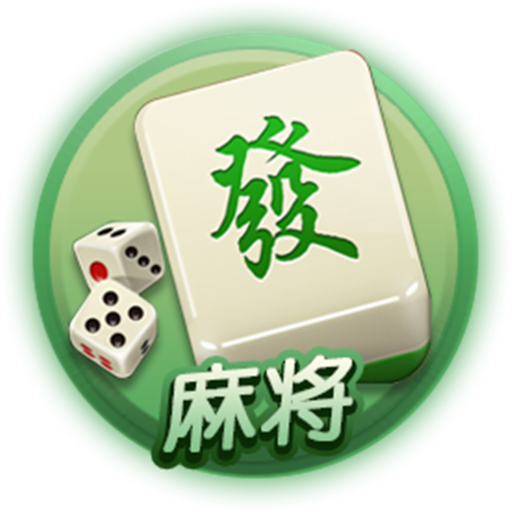 一键必胜“微乐陕西麻将免费开挂神器”开挂辅助详细步骤-第1张图片