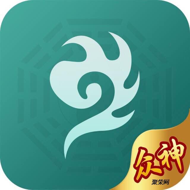 分享实测辅助“微信游戏群拼十透视挂辅助软件”科技辅助神器手机版教程