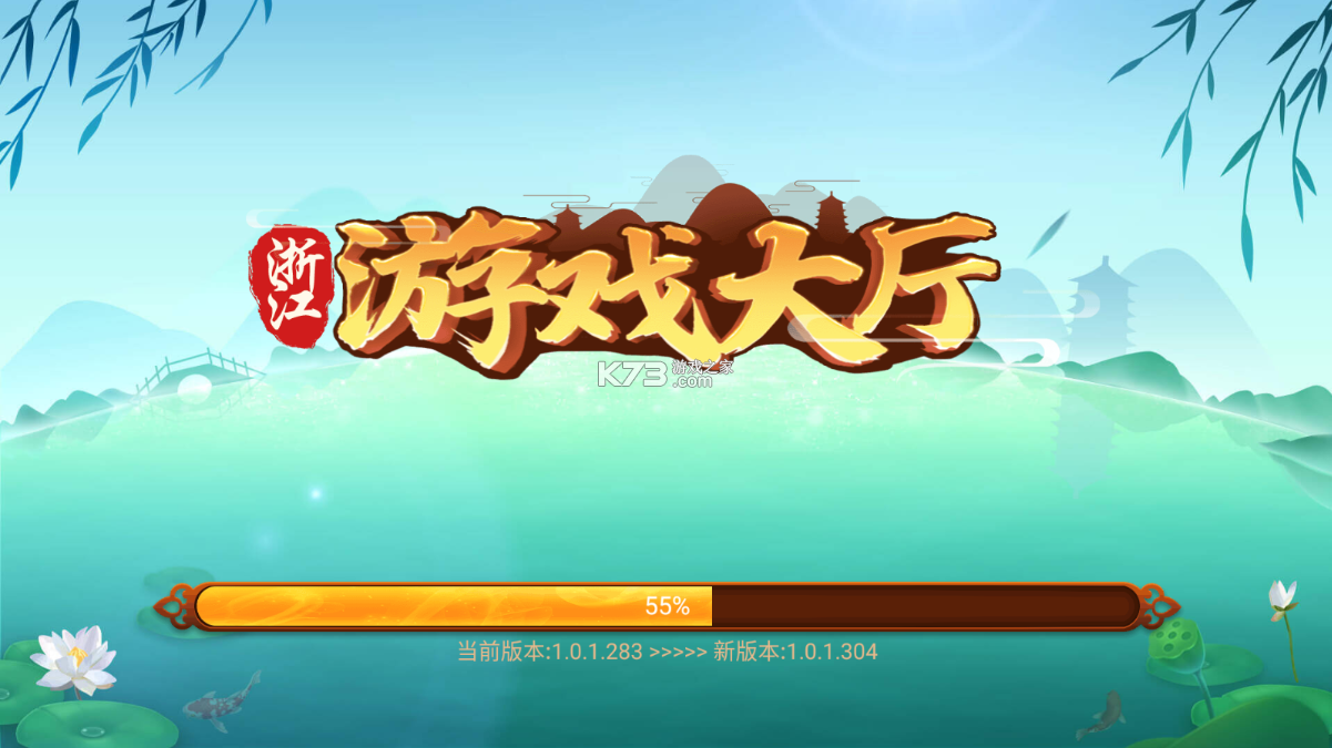为您解答“哈灵麻将开挂神器下载”开挂(透视)辅助教程-第2张图片