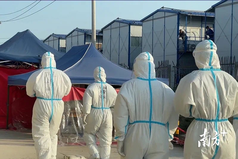【揭阳是疫情重点地区吗,揭阳市现在是疫情高危区?】-第3张图片