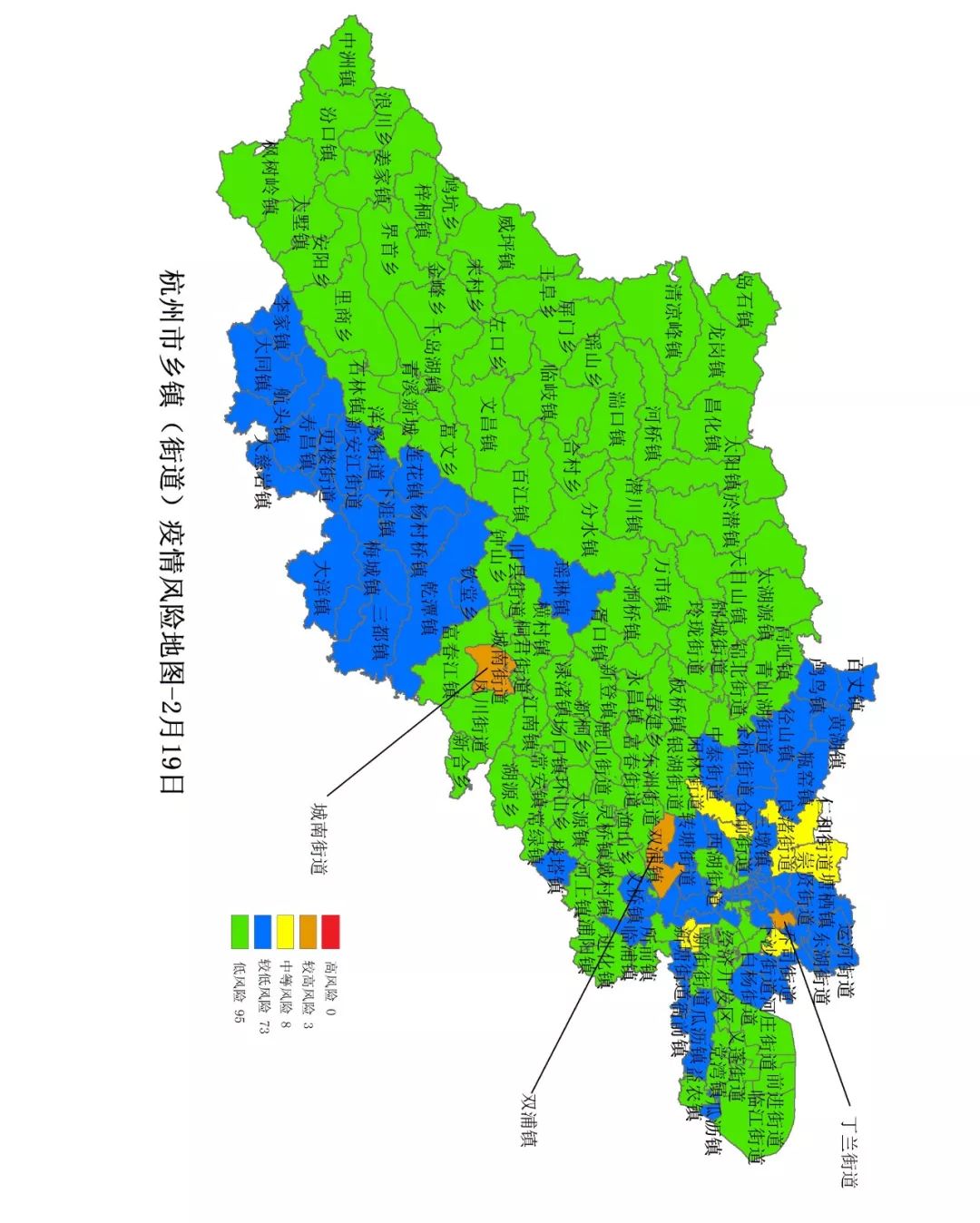 【成都地区的疫情风险等级,成都疫情风险地区查询全国表】-第1张图片