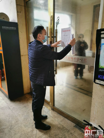 疫情地区申请解封要几天/疫情解封申请书范本