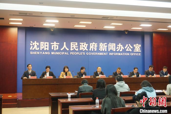 疫情重点地区来沈阳政策.疫情重点地区来沈阳政策是什么？-第1张图片
