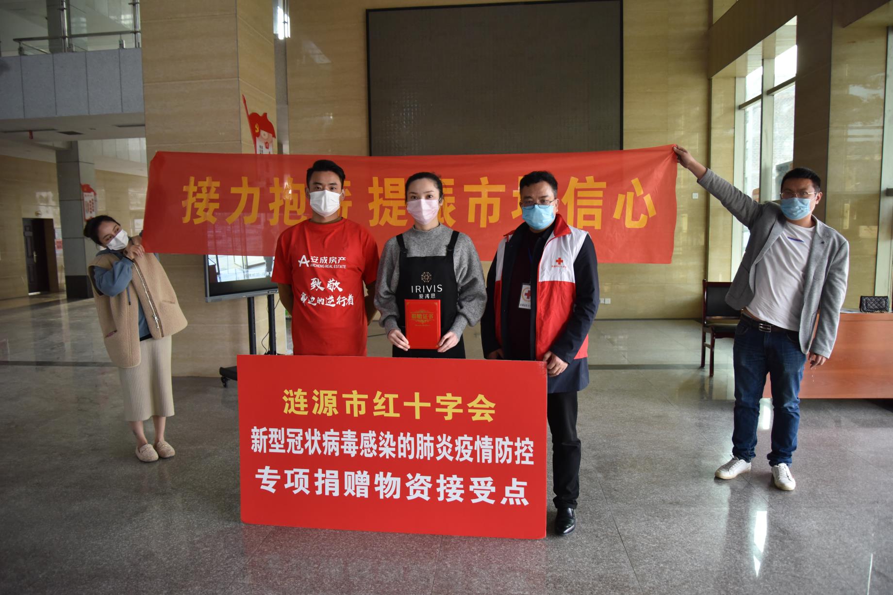 涟源疫情管控地区名单.涟源市最新疫情？