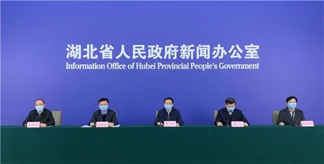 荆州地区疫情报告/荆州地区疫情情况-第2张图片
