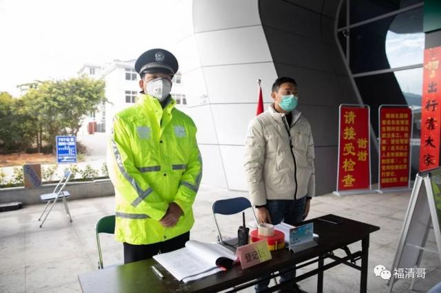 福清疫情地区划分图片/福清疫情地区划分图片查询