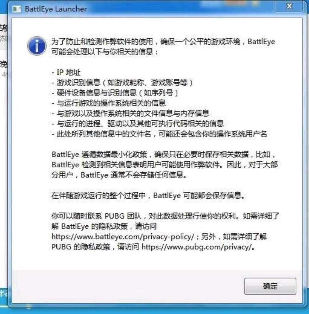实操教程“血拼三张开挂透视软件”揭秘透视辅助万能挂用法-第2张图片