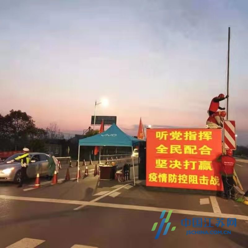 海安市疫情防控地区/海安疫情防控指挥中心最新发布
