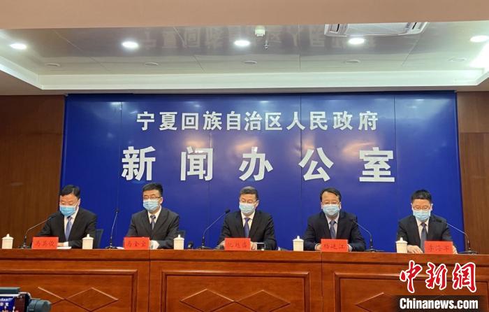 【宁夏现在几个疫情地区了,宁夏近来属于疫情地区吗】