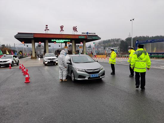 黄冈地区哪个县没有疫情/黄冈地区哪个县没有疫情了-第2张图片