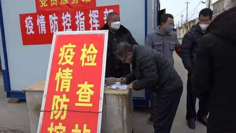 枣庄疫情属于什么地区呢.枣庄现在的疫情怎么样了？-第3张图片
