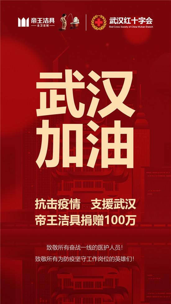 山东疫情类型有哪些地区.山东疫区分布？-第1张图片