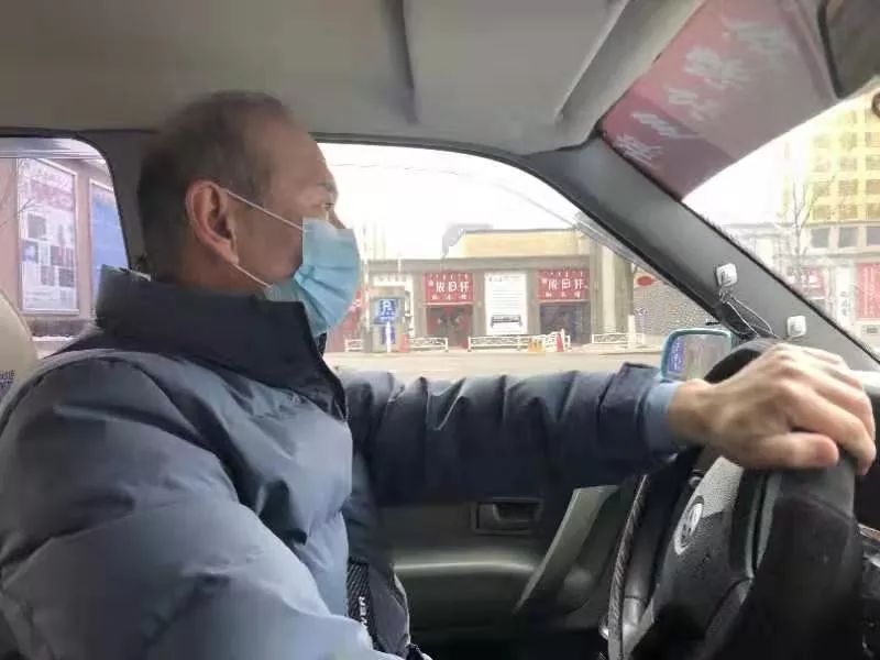 疫情地区怎么打车便宜些.疫情地区怎么打车便宜些呢?-第3张图片