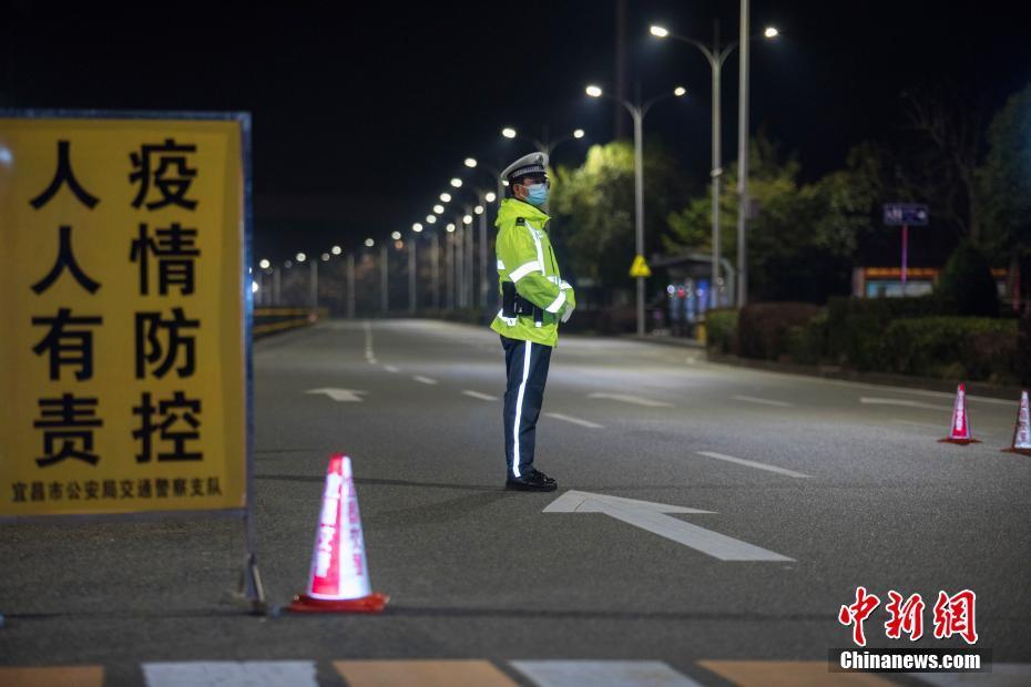 宜昌疫情管制地区名单公布(宜昌役情严重吗)-第2张图片