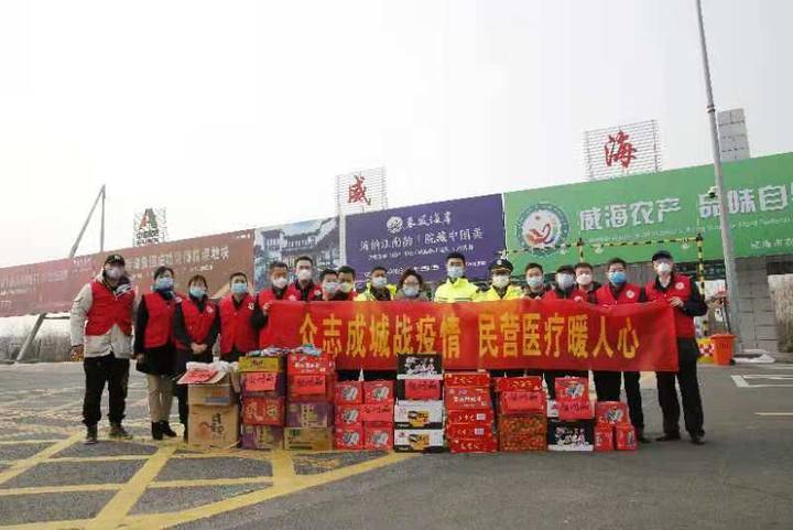 威海什么地区有疫情了(威海那边有疫情吗)
