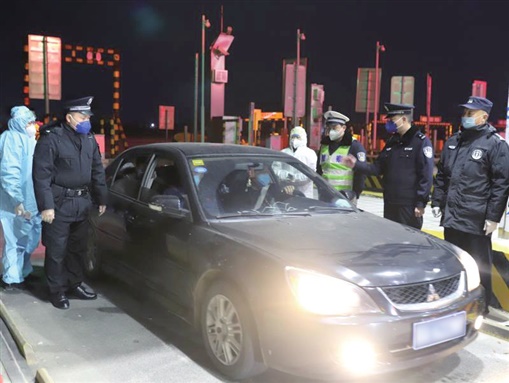 【岳阳地区有没有疫情,岳阳有疫情有多少列】-第1张图片