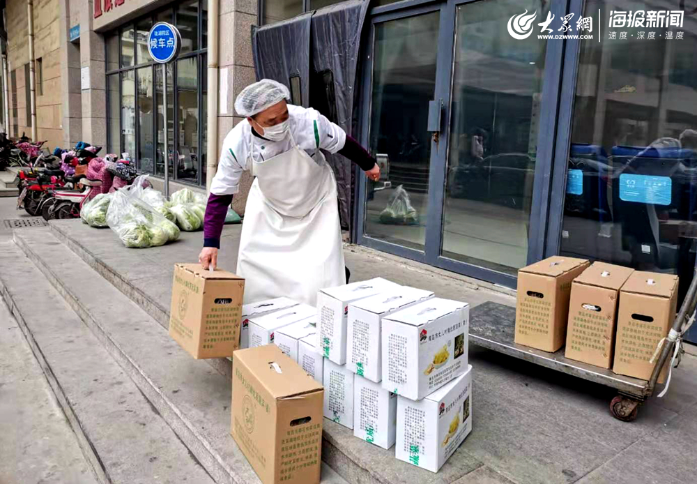 疫情中捐蔬菜的地区.疫情中捐蔬菜的地区叫什么？