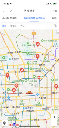疫情分布地区图最新.疫情分布图百度地图?-第1张图片