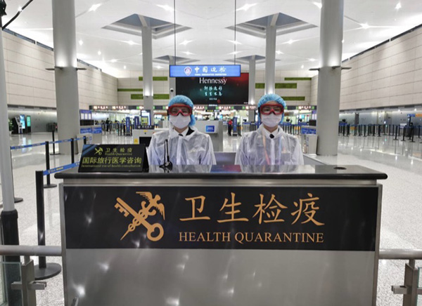 【上海疫情管制地区有哪些,上海疫情管控区域】-第2张图片