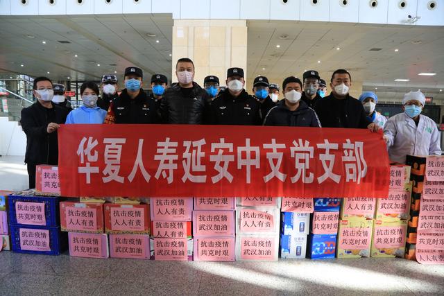 延安疫情地区图表查询最新(延安疫情情况)-第3张图片