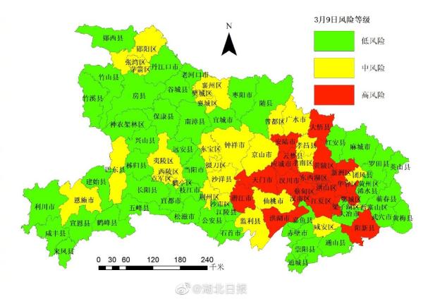 【成都哪天能降级疫情地区,成都什么时候能降为低风险】-第2张图片
