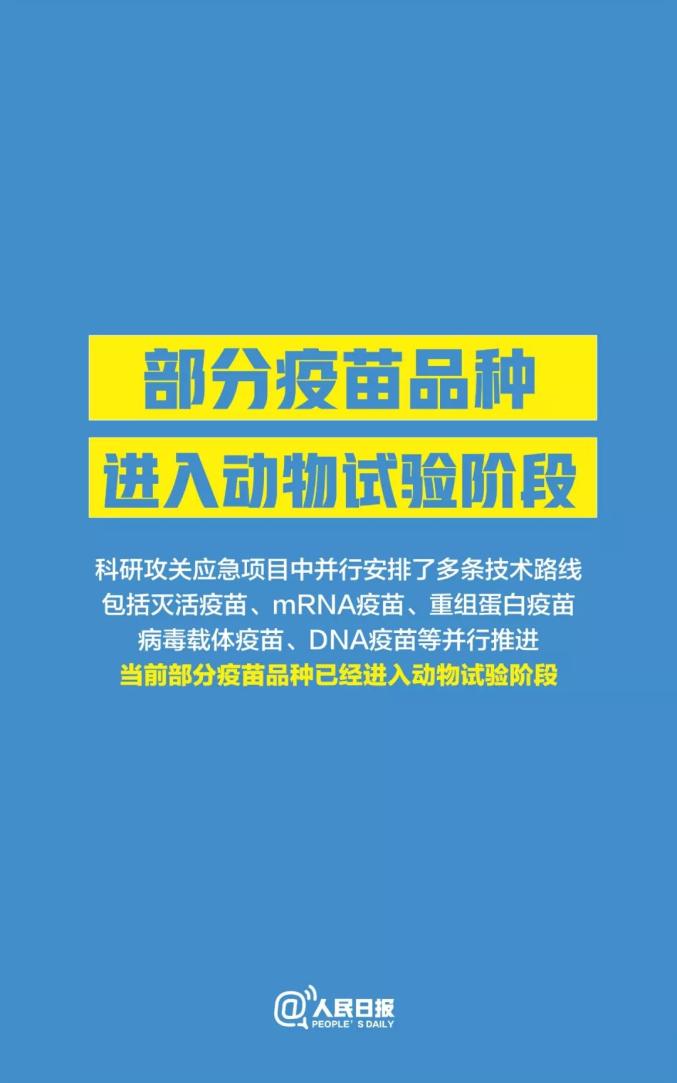 泉州地区3月疫情如何.泉州疫情零增长几天了？-第2张图片