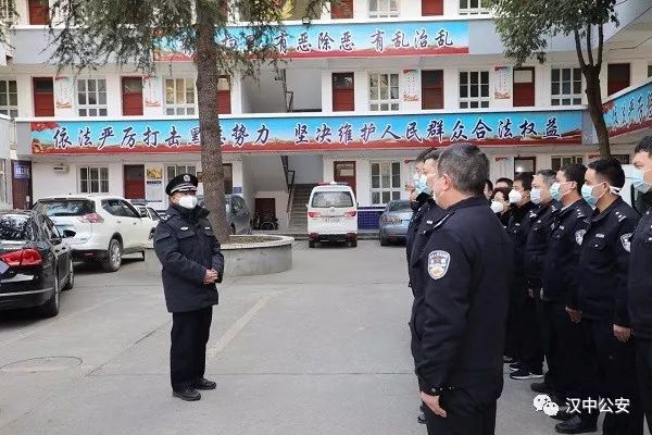 【汉中是否有疫情地区,汉中疫情严不严重】-第3张图片