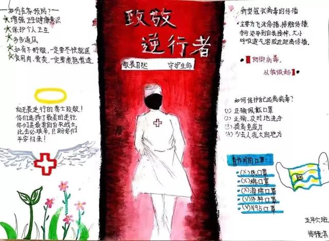 云南五个等级疫情地区.云南是几级疫区？