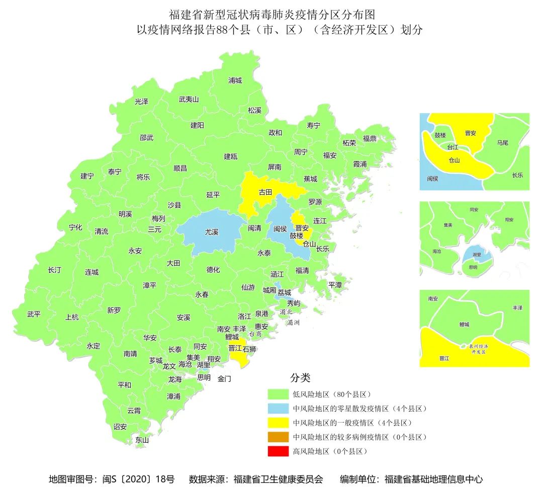 湛江最新疫情风险地区/湛江疫情最新数据-第2张图片