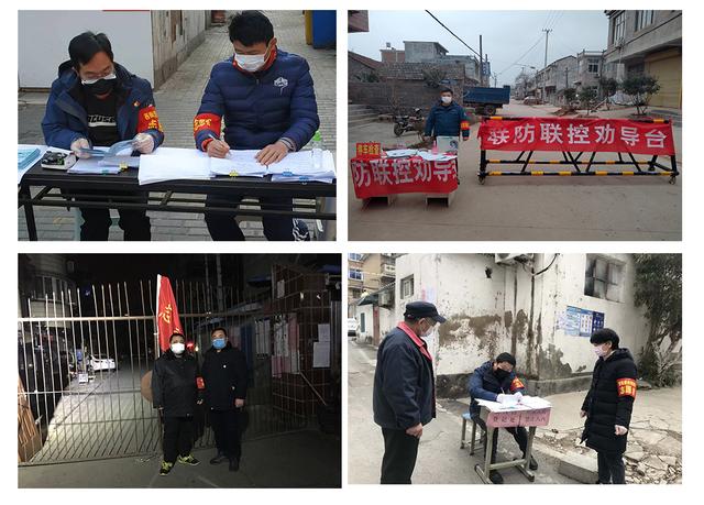 淮北疫情属于什么地区的/淮北疫情是低风险地区吗是绿色吗-第2张图片