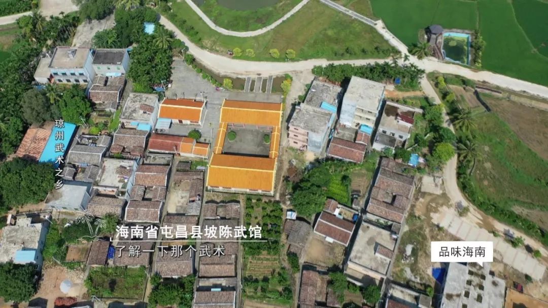 屯昌疫情地区划分图表/屯昌县疫情防控-第3张图片